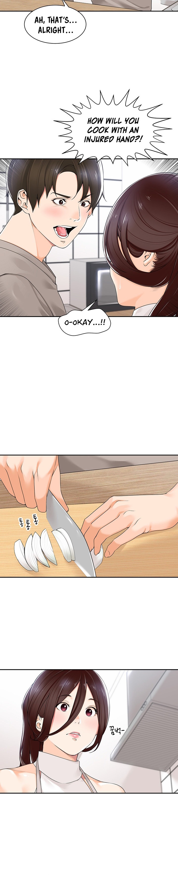 Manager, Please Scold Me page 20