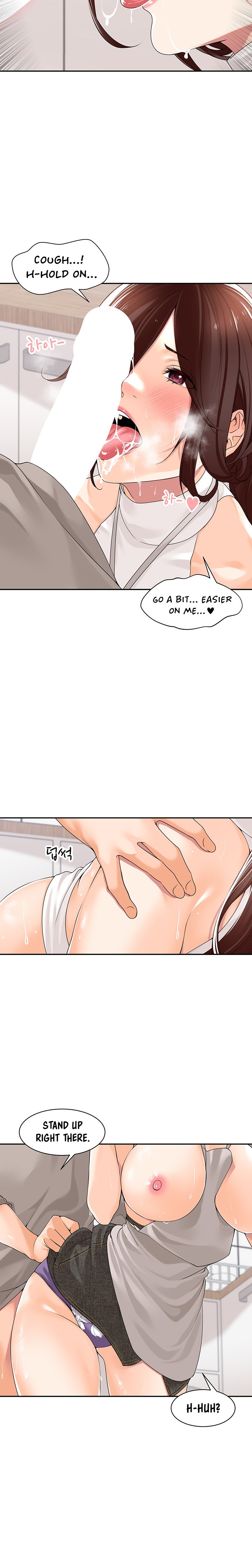 Manager, Please Scold Me page 12