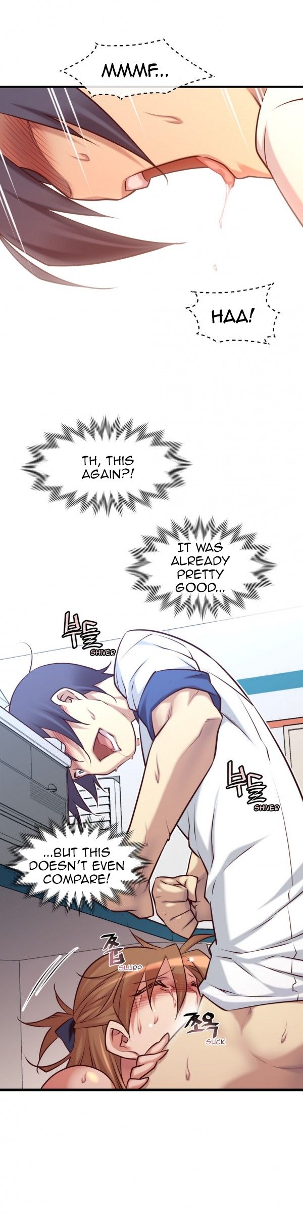 Master in My Dreams page 12