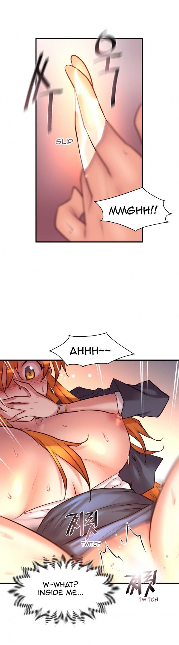 Master in My Dreams page 18