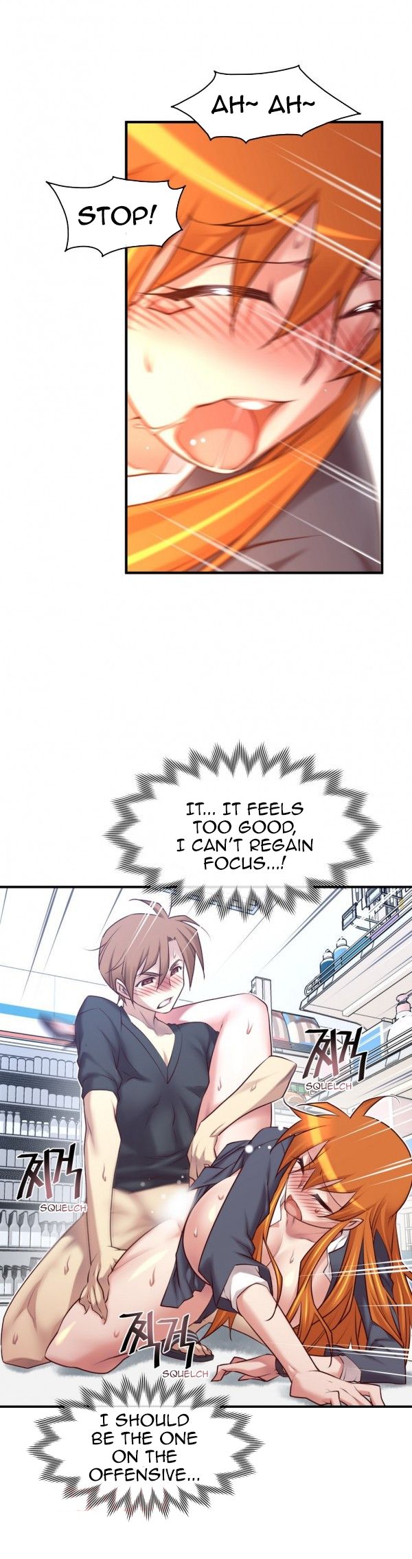 Master in My Dreams page 3