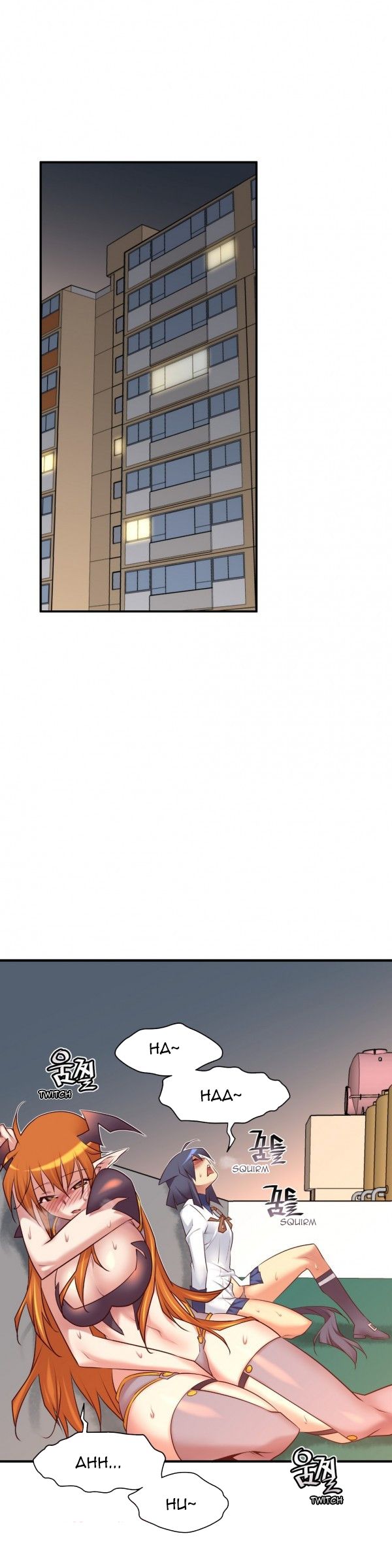 Master in My Dreams page 14