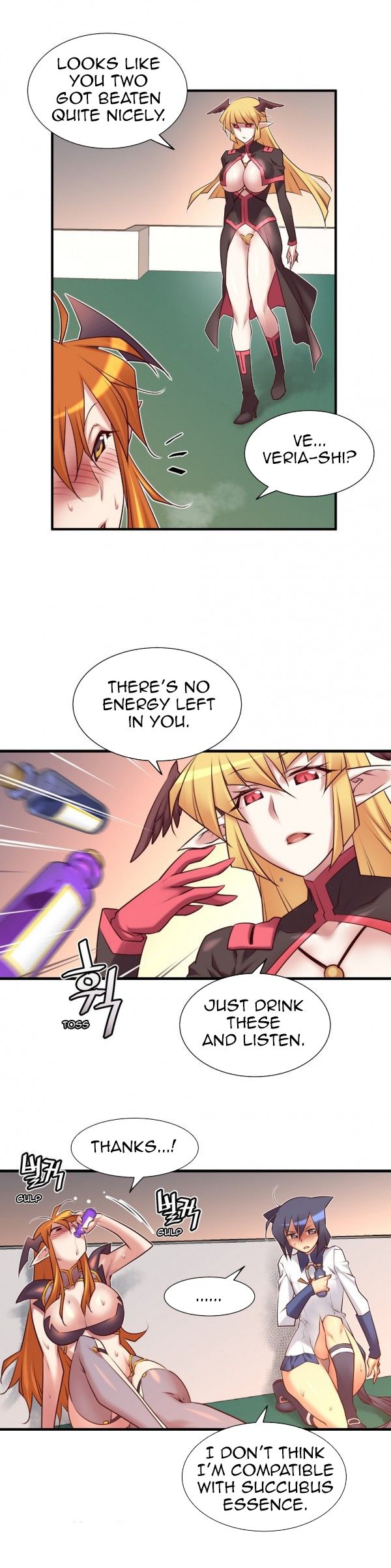 Master in My Dreams page 15