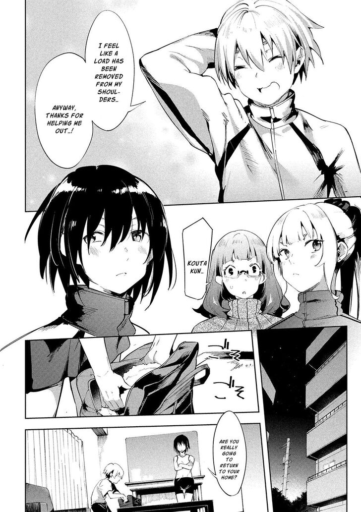 Megami no Sprinter page 11