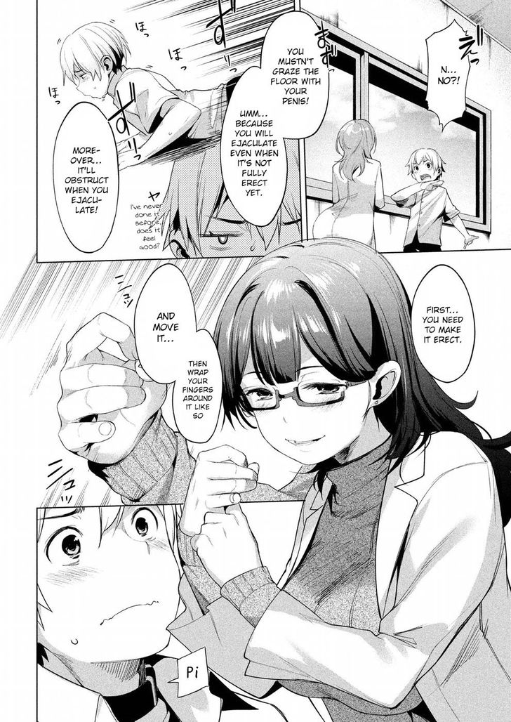 Megami no Sprinter page 9
