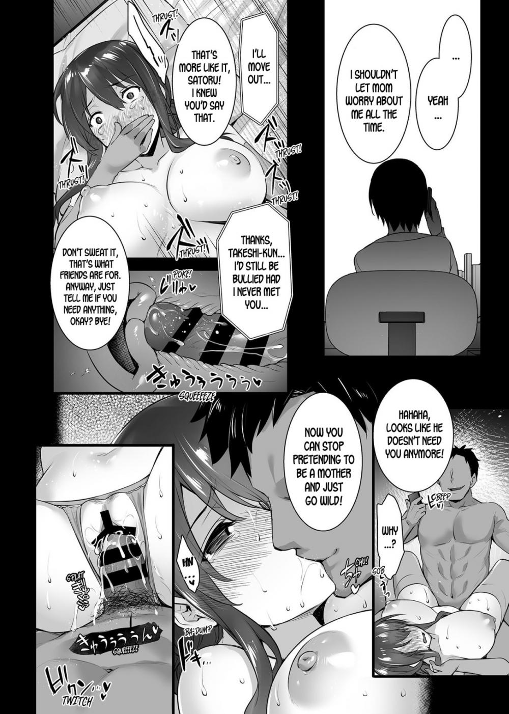 Metorare page 11
