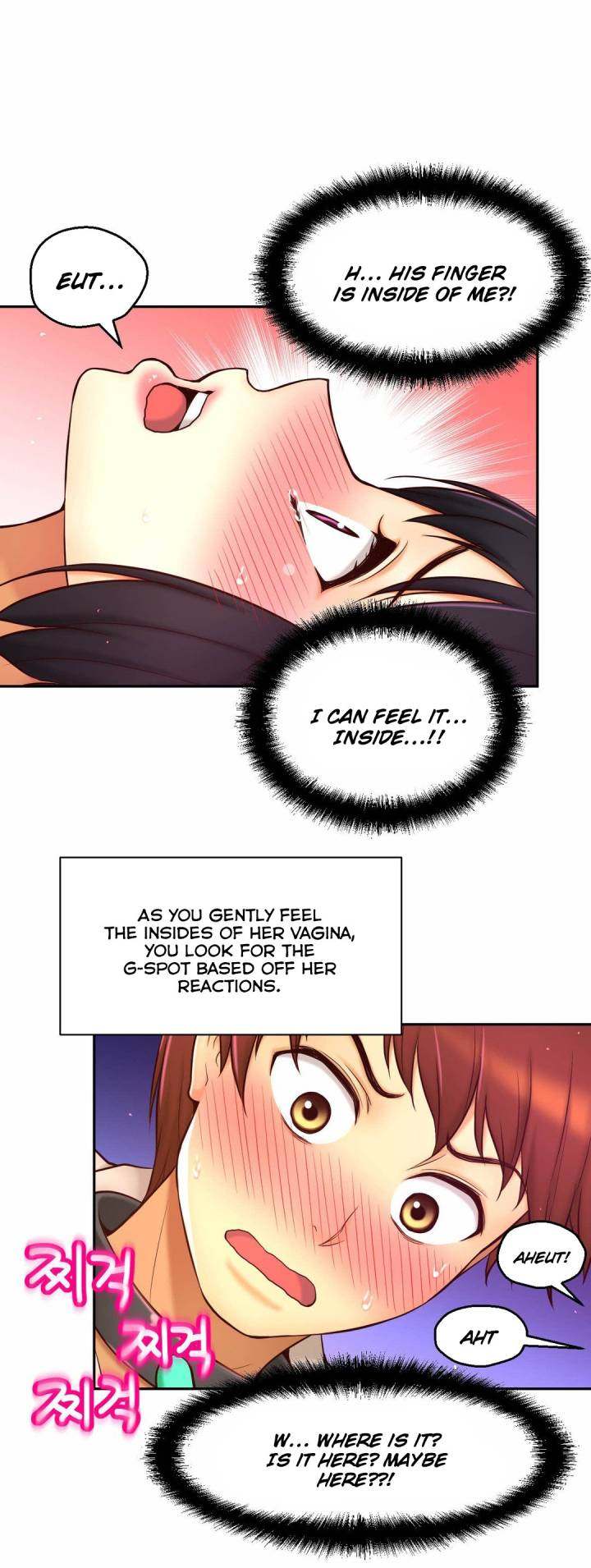 Mia’s Tool page 49
