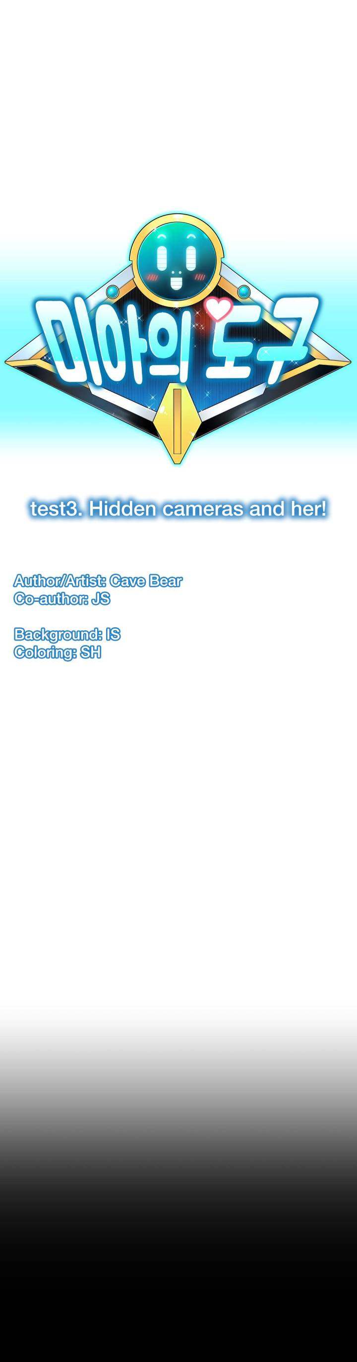 Mia’s Tool page 13