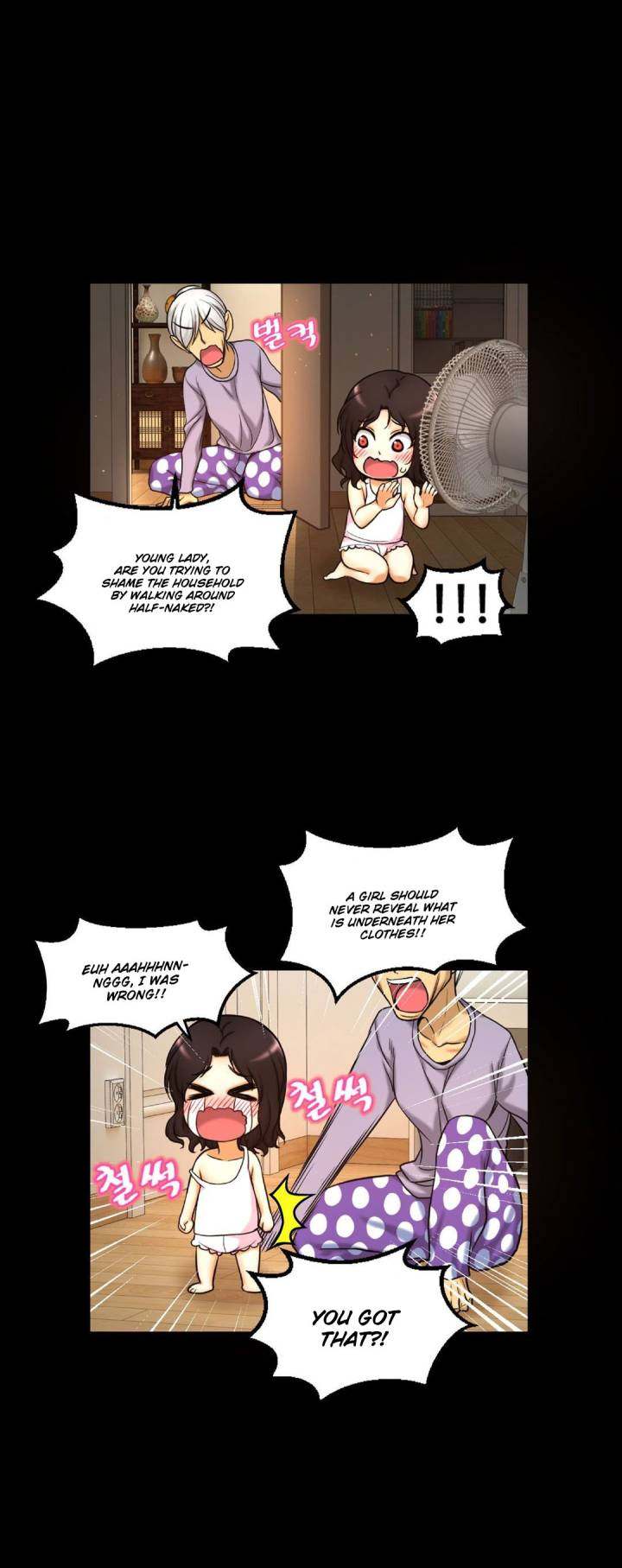 Mia’s Tool page 16