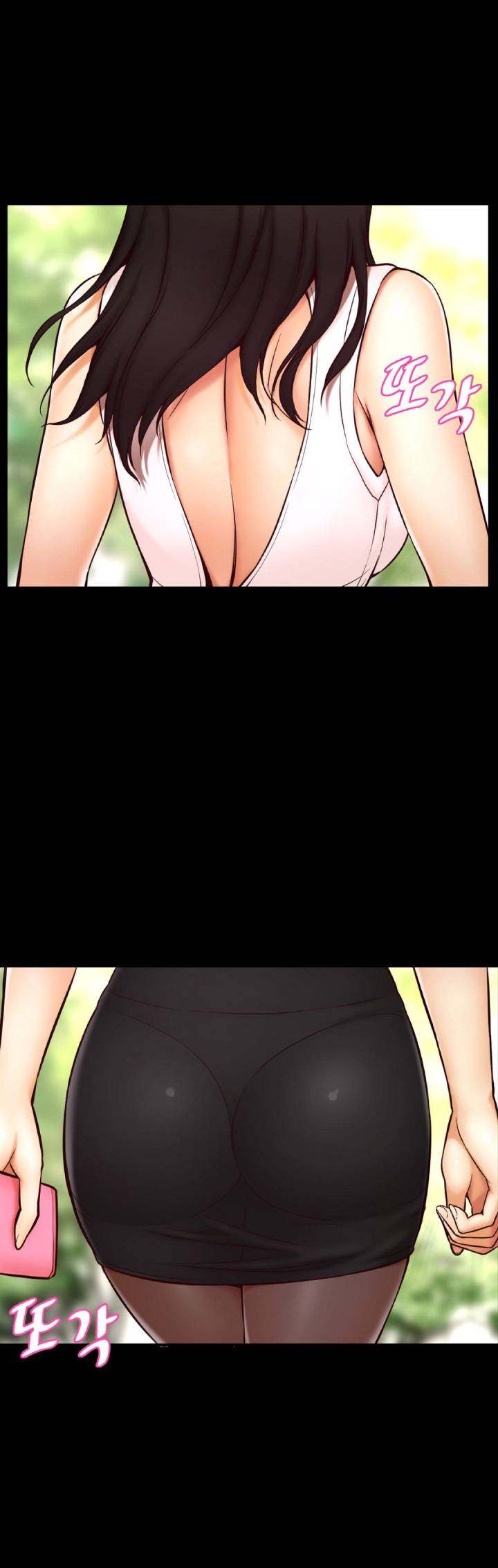 Mia’s Tool page 40