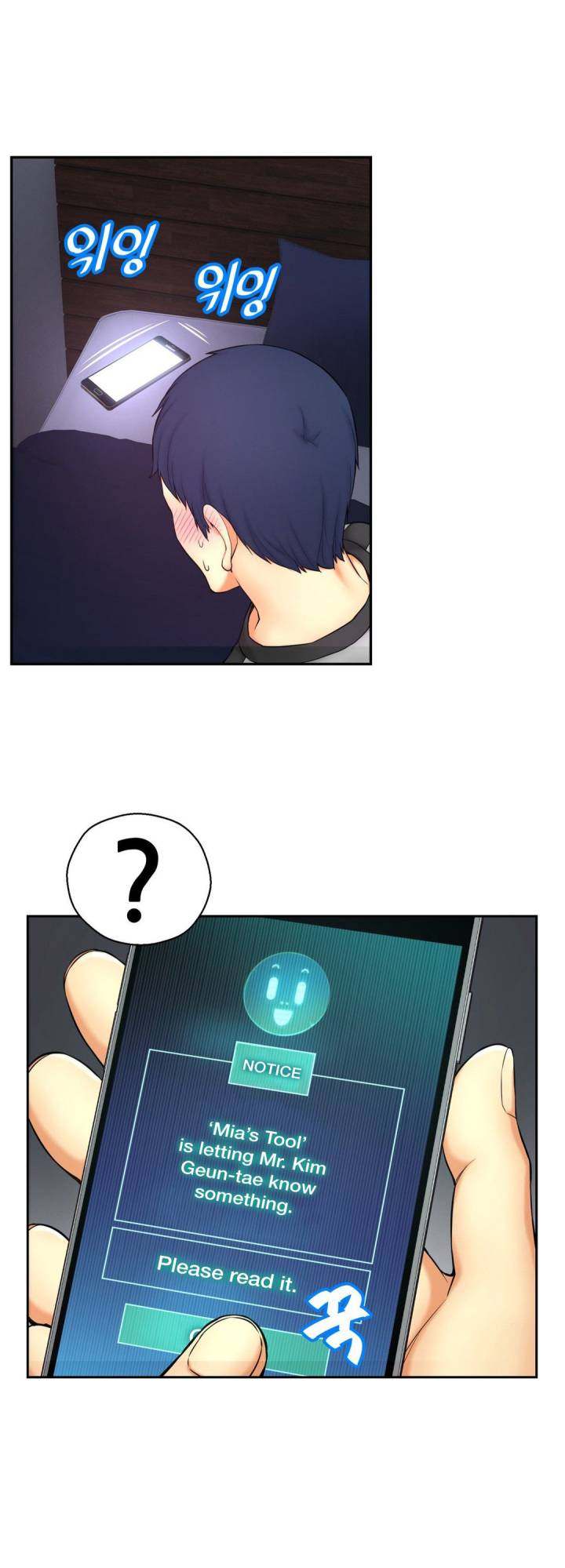 Mia’s Tool page 39