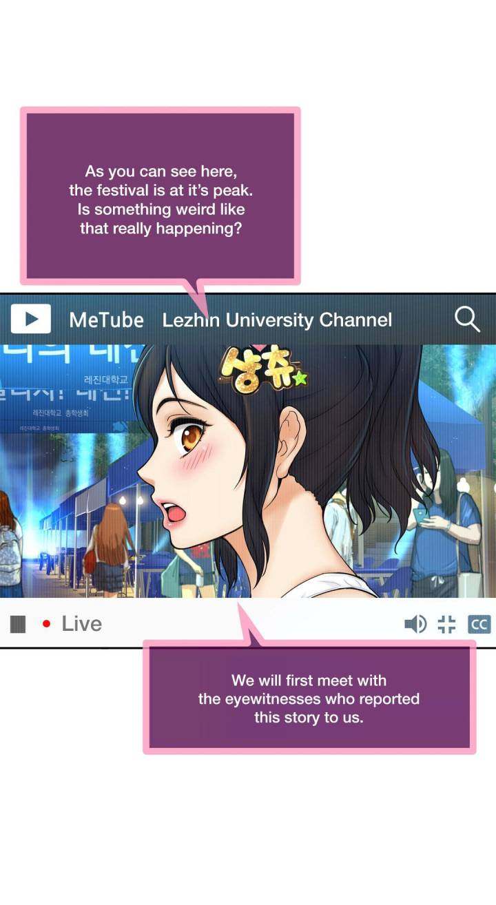 Mia’s Tool page 3