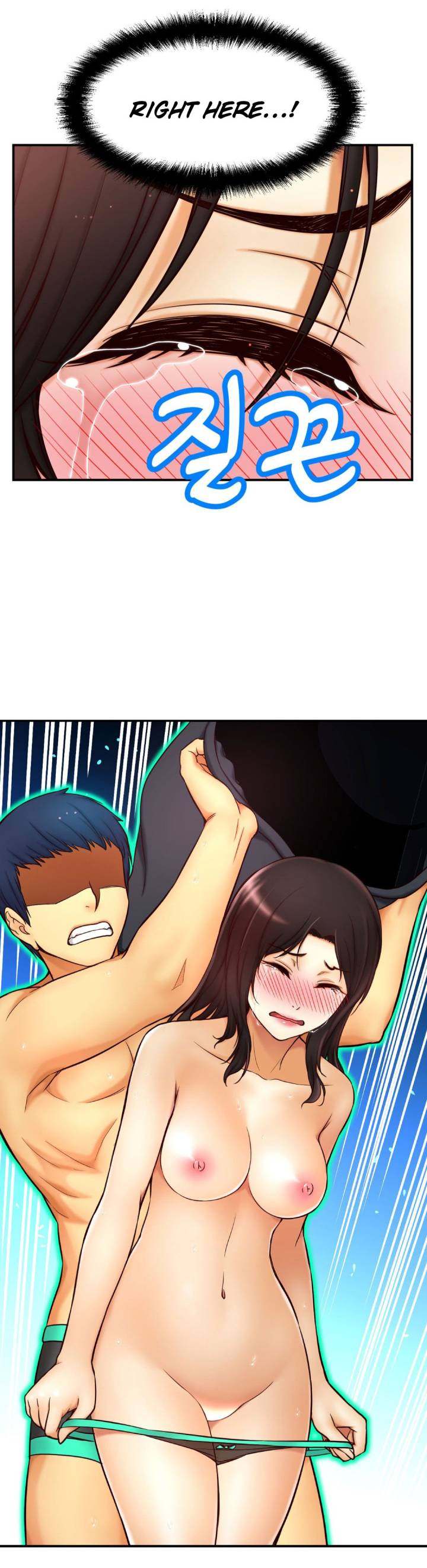 Mia’s Tool page 15