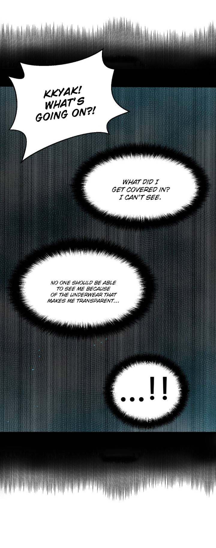 Mia’s Tool page 17