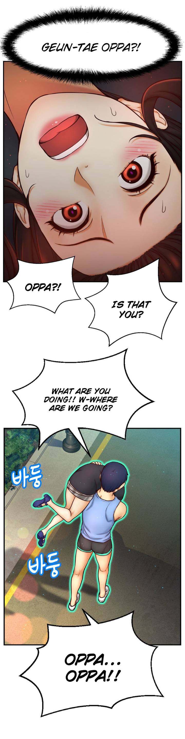Mia’s Tool page 18
