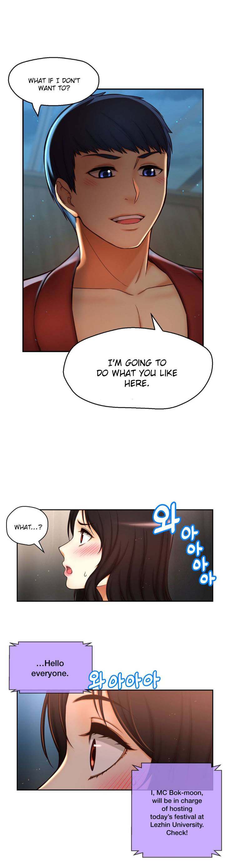Mia’s Tool page 24