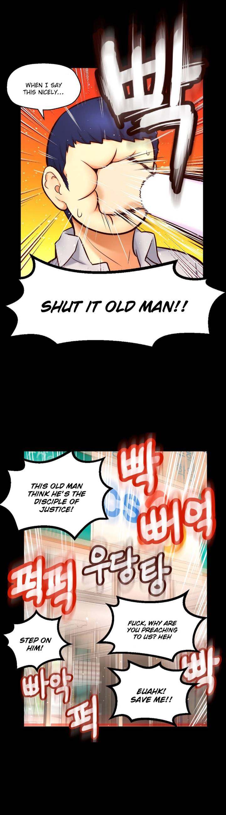 Mia’s Tool page 27