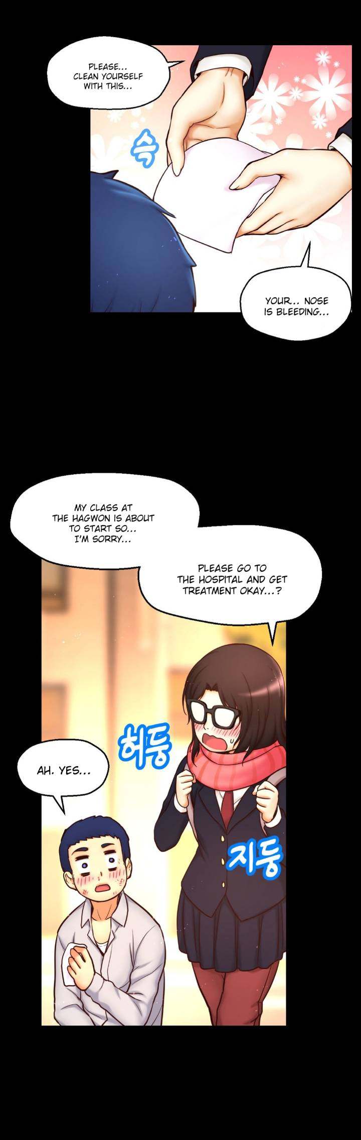 Mia’s Tool page 31