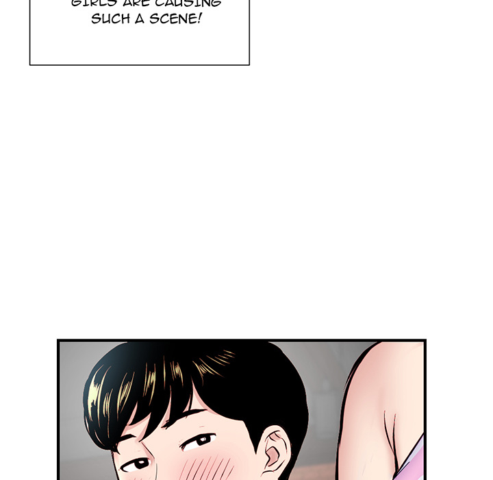 Midnight PC Cafe page 39