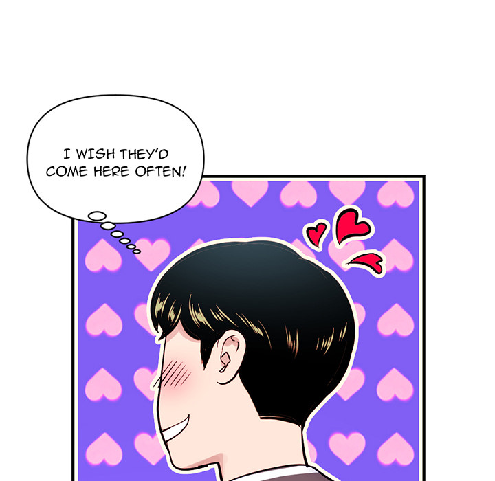 Midnight PC Cafe page 41