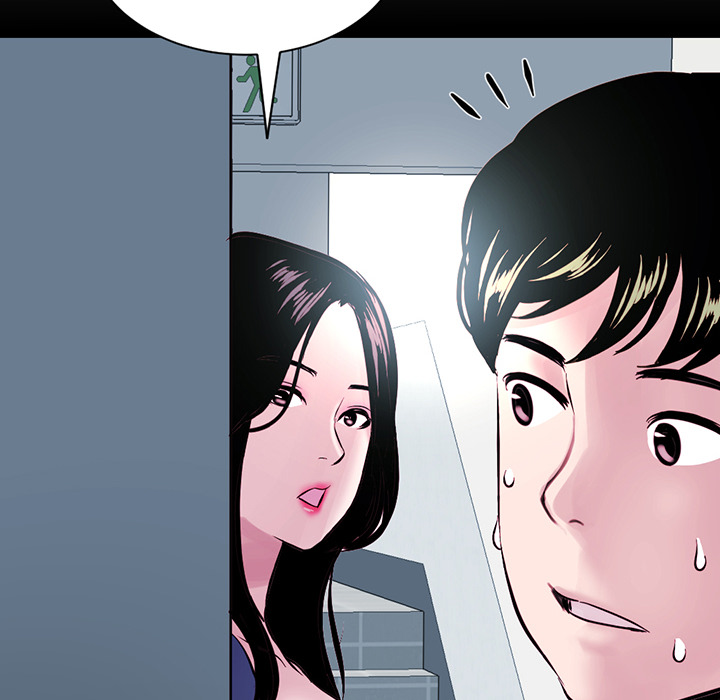 Midnight PC Cafe page 50