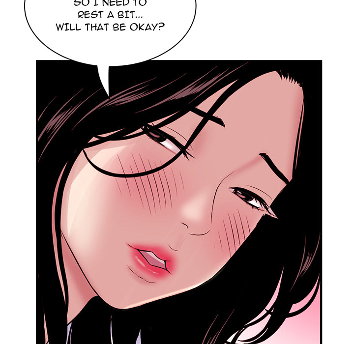Midnight PC Cafe page 63