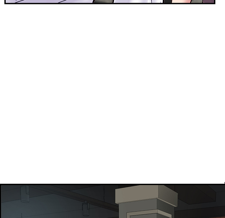 Midnight PC Cafe page 66