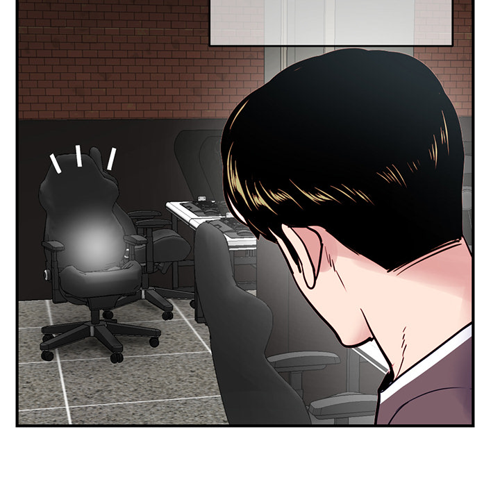 Midnight PC Cafe page 75