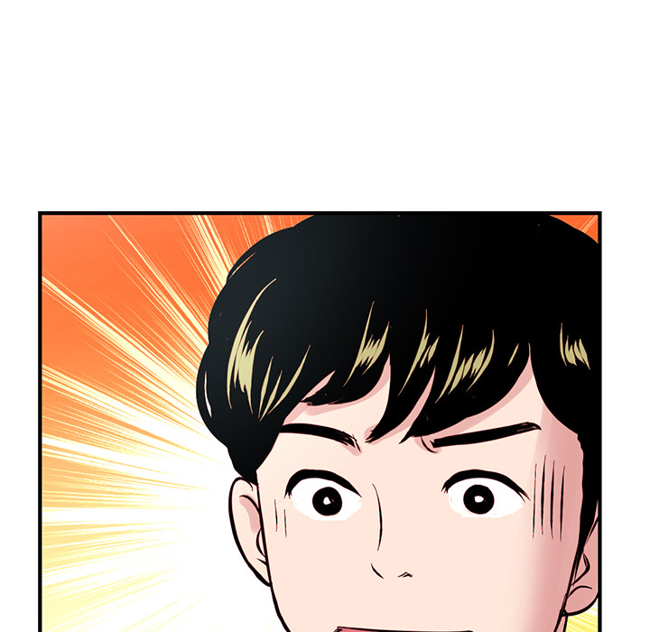 Midnight PC Cafe page 78
