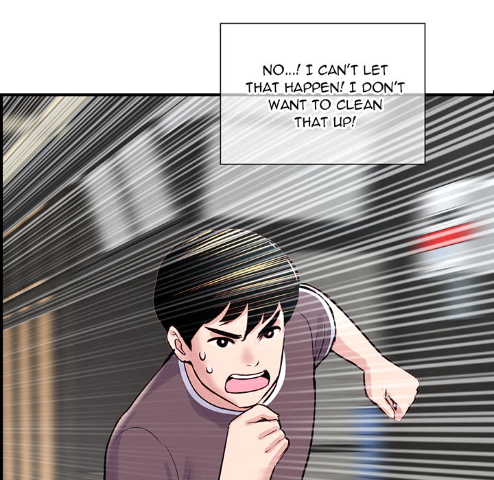 Midnight PC Cafe page 80