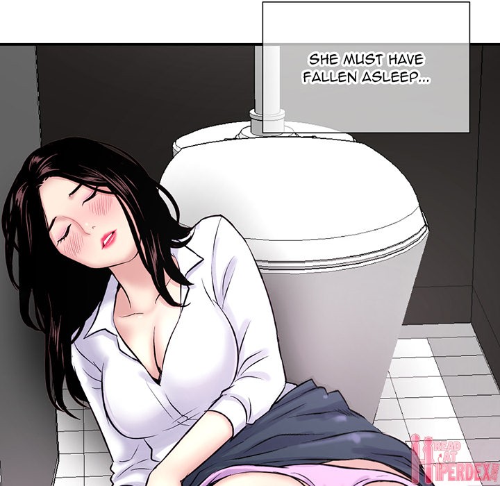 Midnight PC Cafe page 94