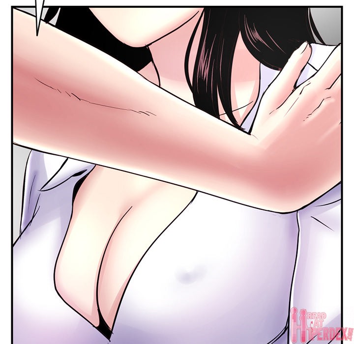 Midnight PC Cafe page 100