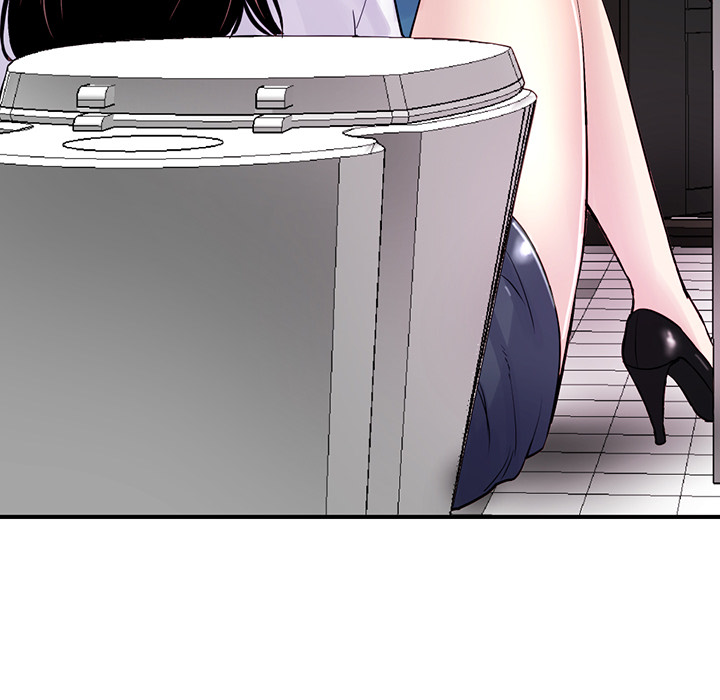 Midnight PC Cafe page 125