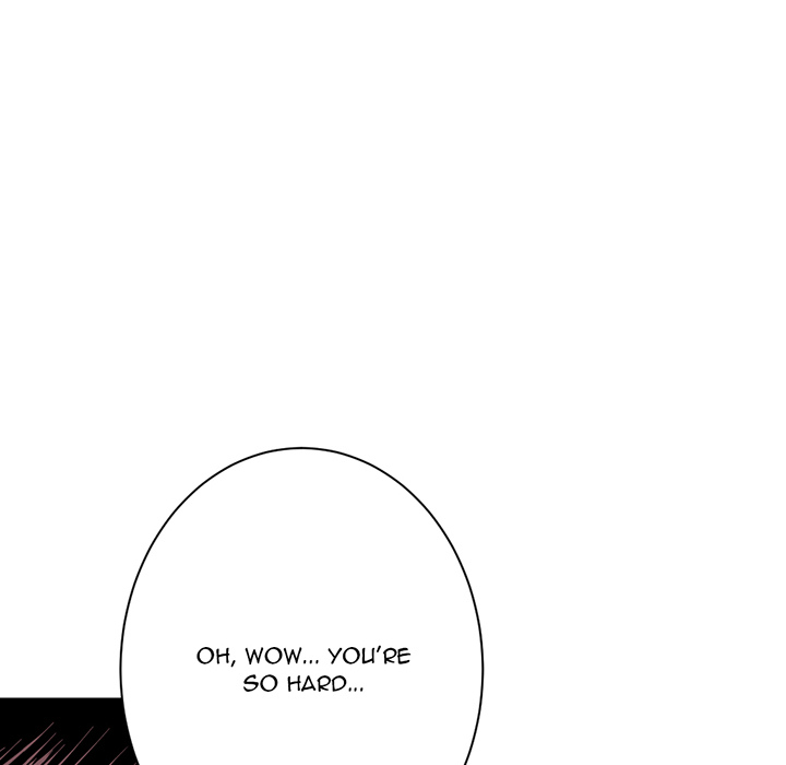 Midnight PC Cafe page 138