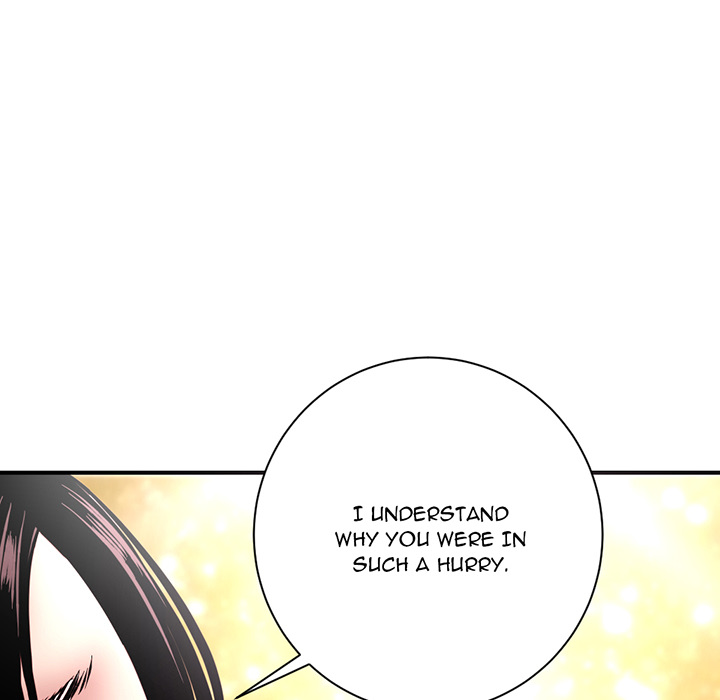 Midnight PC Cafe page 141