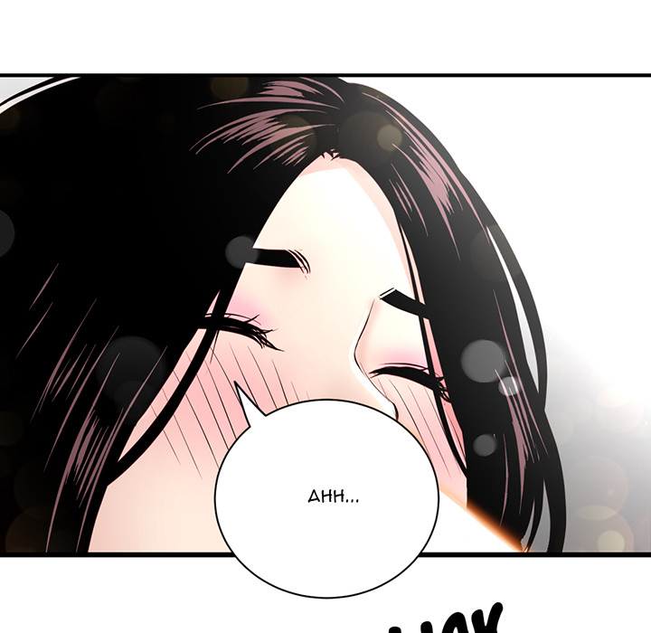 Midnight PC Cafe page 146