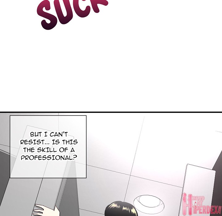 Midnight PC Cafe page 157