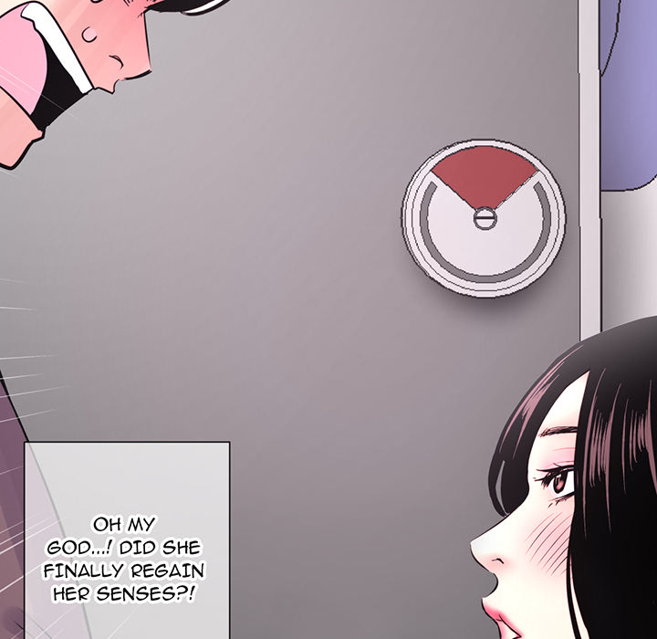 Midnight PC Cafe page 164