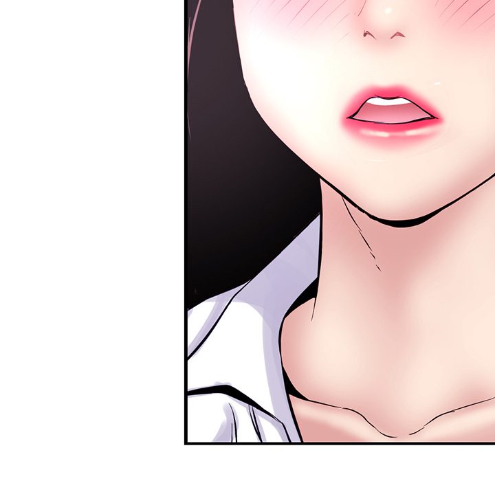 Midnight PC Cafe page 167