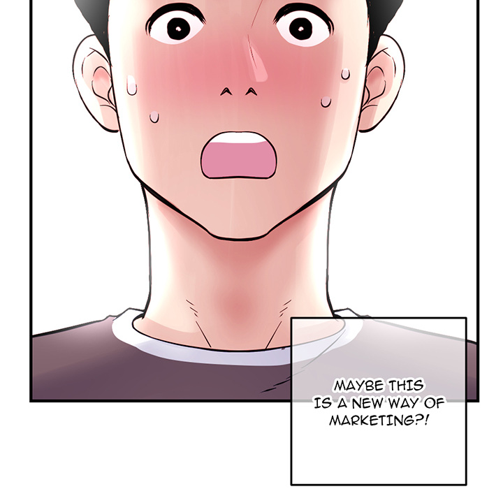 Midnight PC Cafe page 176
