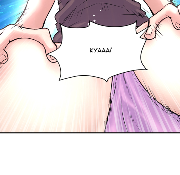 Midnight PC Cafe page 203