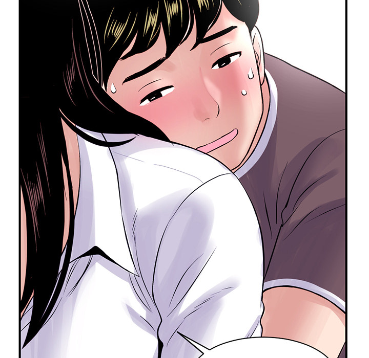 Midnight PC Cafe page 207