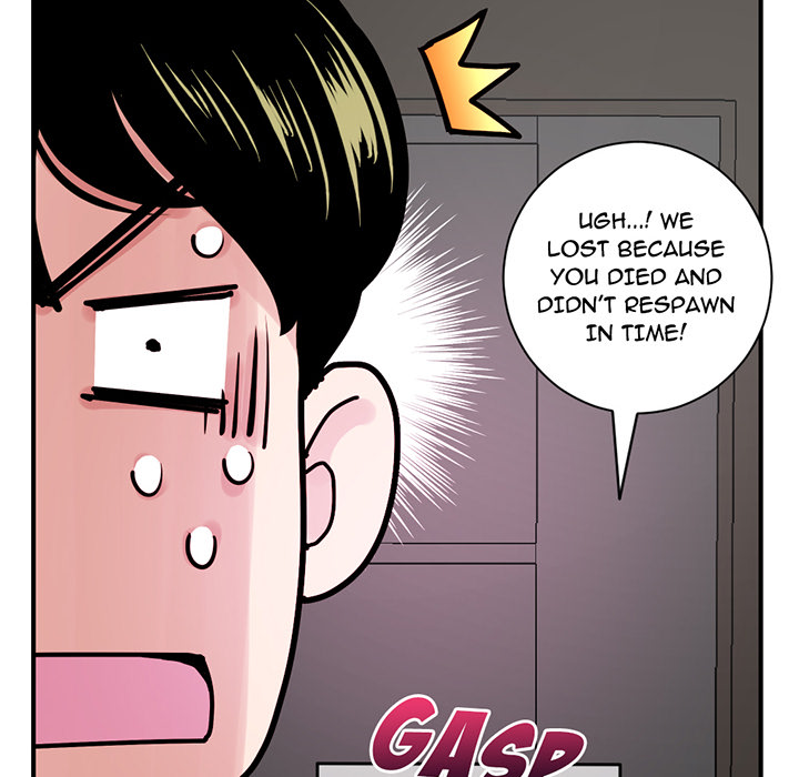Midnight PC Cafe page 209