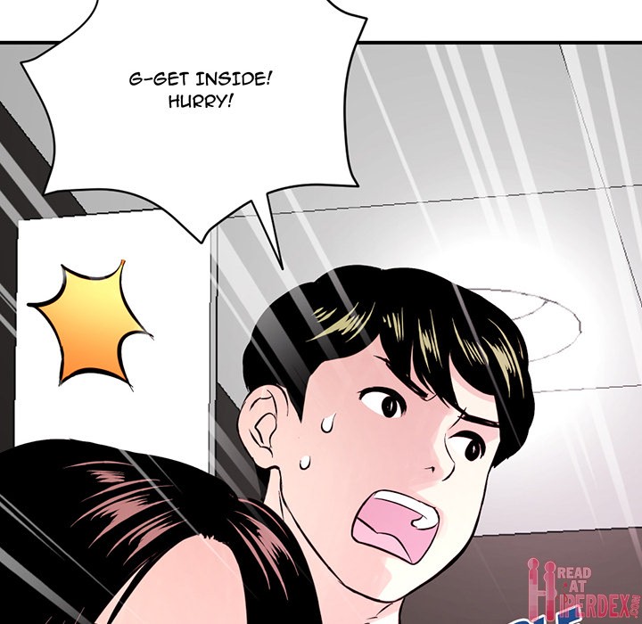 Midnight PC Cafe page 211