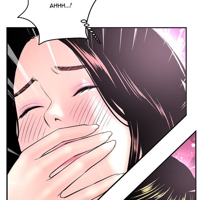 Midnight PC Cafe page 216