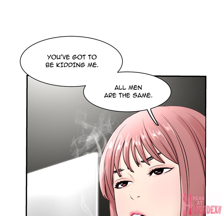 Midnight PC Cafe page 229