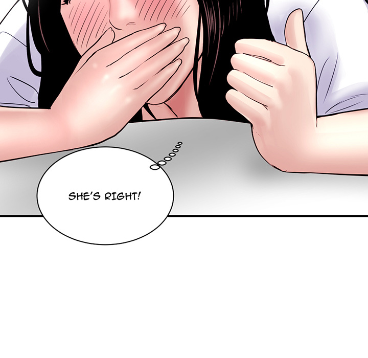 Midnight PC Cafe page 234