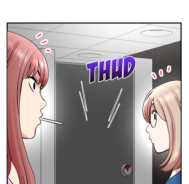 Midnight PC Cafe page 248