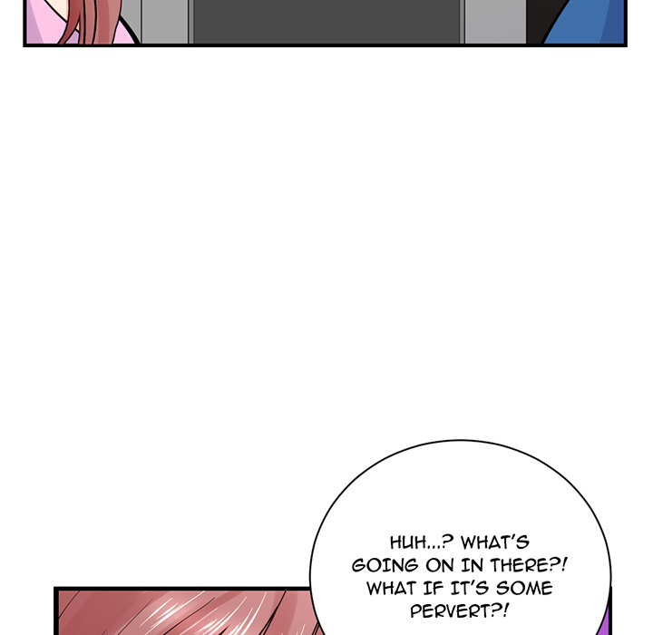 Midnight PC Cafe page 249