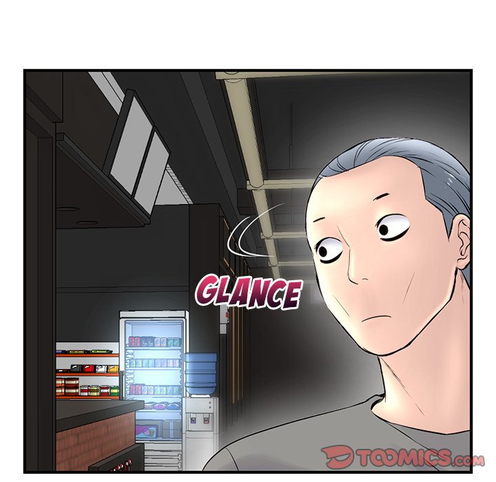 Midnight PC Cafe page 12